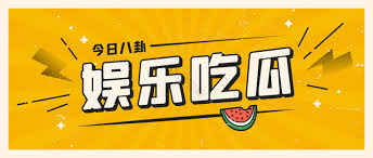 av中文在线，日韩av在线免费观看，日韩av免费在线观看，免费在线观看av，av片在线观看，成人精品视频，日韩av免费，av免费在线播放，免费av在线，av免费网站，日韩av在线免费观看，韩av电影在线观看，欧美VA天堂在线电影，波多野结衣av在线，超碰av在线