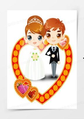 新婚快乐卡通图片,新婚快乐卡通盛宴