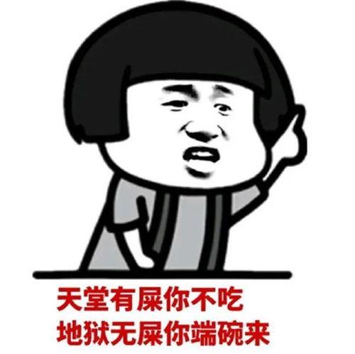 找一些很搞笑的搞笑片,盘点年度十大爆笑喜剧电影