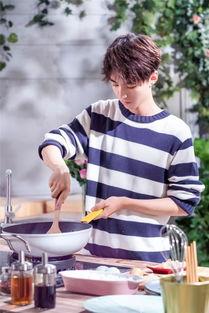 王俊凯在中餐厅的照片