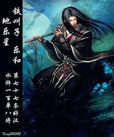 霸气封面图片,揭秘传奇故事背后的辉煌篇章