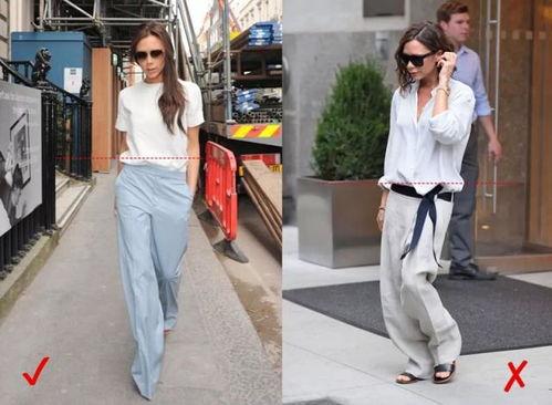 阔腿裤穿搭图片,打造个性潮流造型