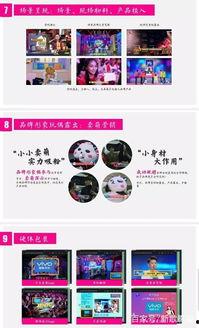 陆定昊网红,从网红到影响力人物，他的蜕变之路