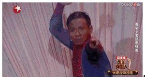 损色宋小宝表情包,笑料横生的网络文化现象